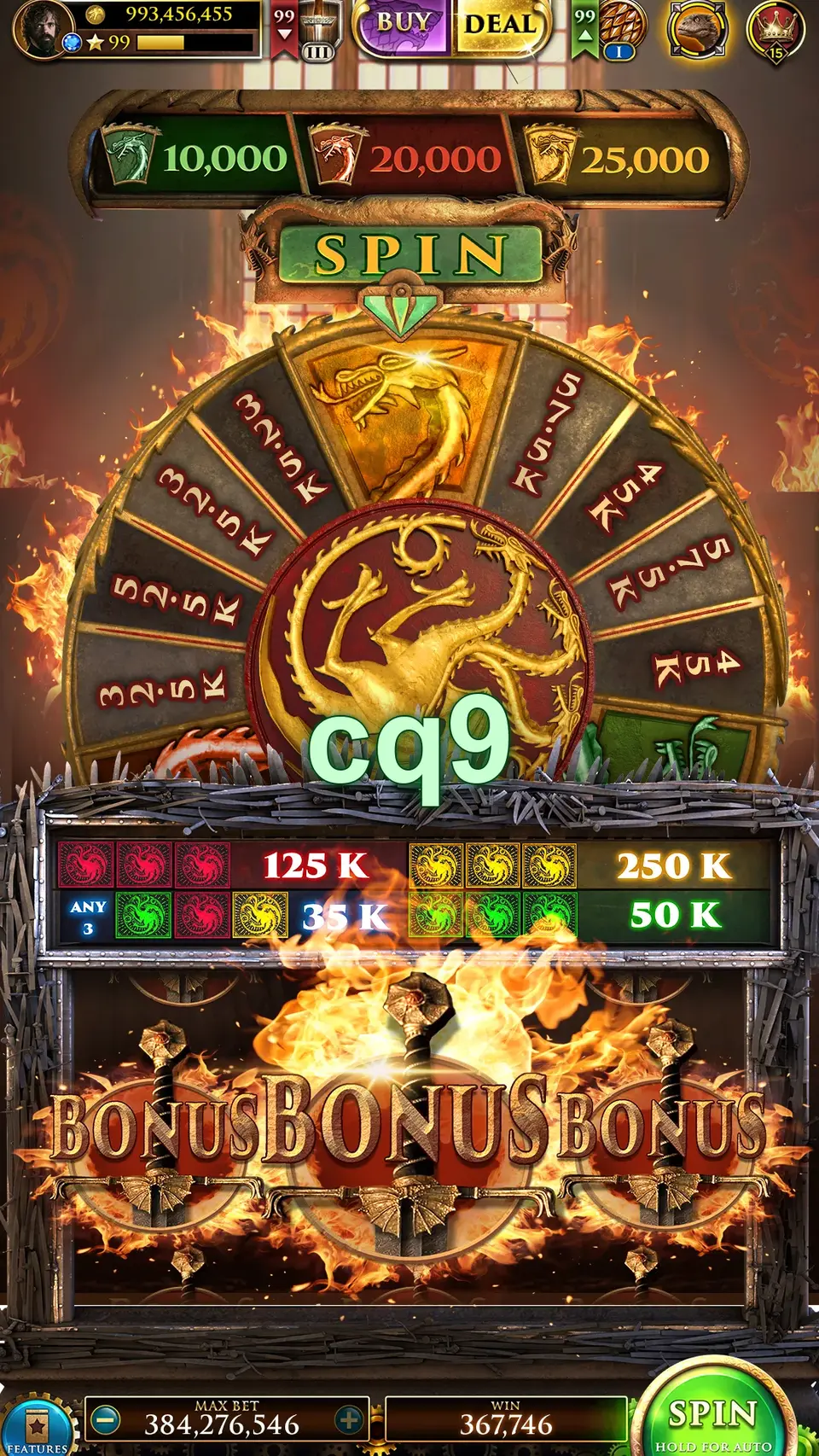 cq9 APK