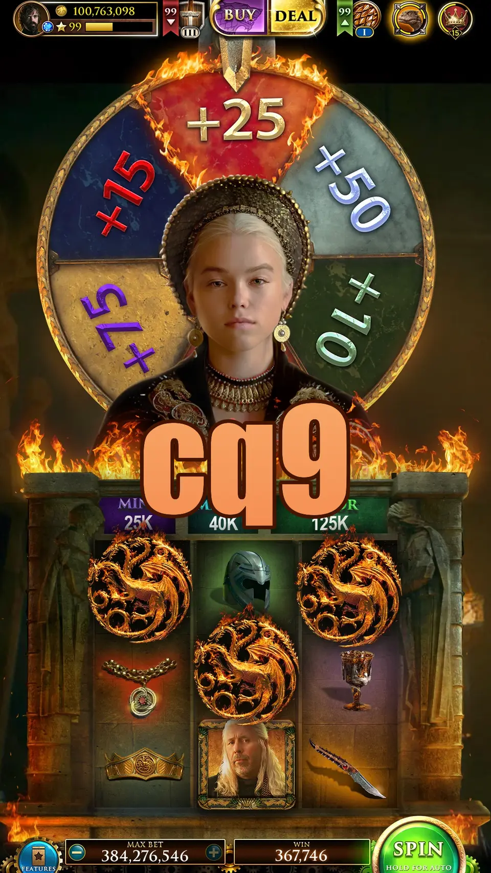 cq9 APK
